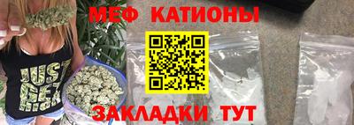 прущие грибы Гусь-Хрустальный