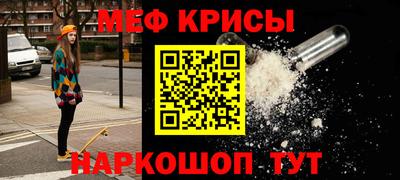 прущие грибы Гусь-Хрустальный