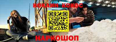 прущая мука Гусиноозёрск