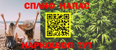 mdma Гусев