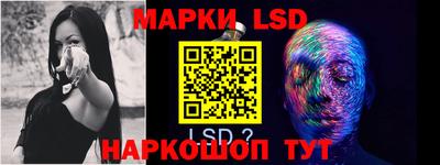 mdma Гусев