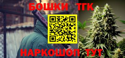 прущая мука Гусиноозёрск