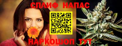 mdma Гусев