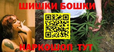 прущая мука Гусиноозёрск