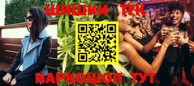 mdma Гусев