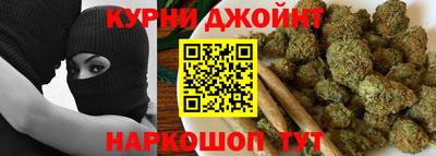 кокаин перу Тулун