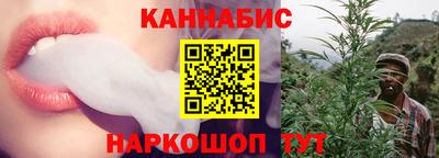 mdma Гусев