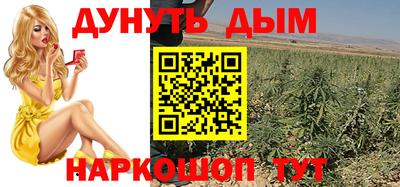 прущие грибы Гусь-Хрустальный