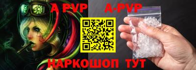 прущие грибы Гусь-Хрустальный
