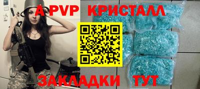 кокаин Тула