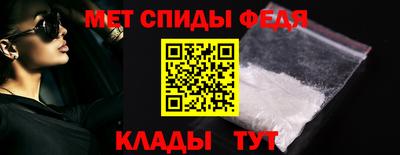 прущие грибы Гусь-Хрустальный