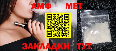 прущие грибы Гусь-Хрустальный