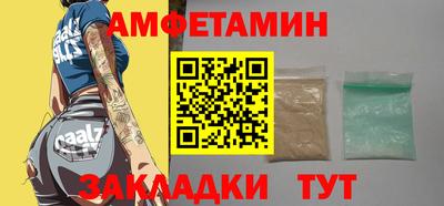 прущие грибы Гусь-Хрустальный