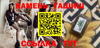 прущие грибы Гусь-Хрустальный