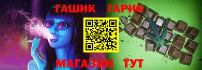 mdma Гусев