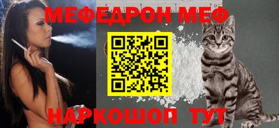 mdma Гусев