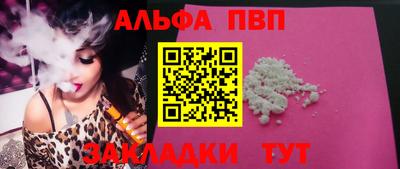 прущие грибы Гусь-Хрустальный